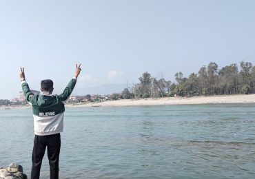 Naryani River